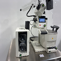Buchi R-300 Rotavapor image 0